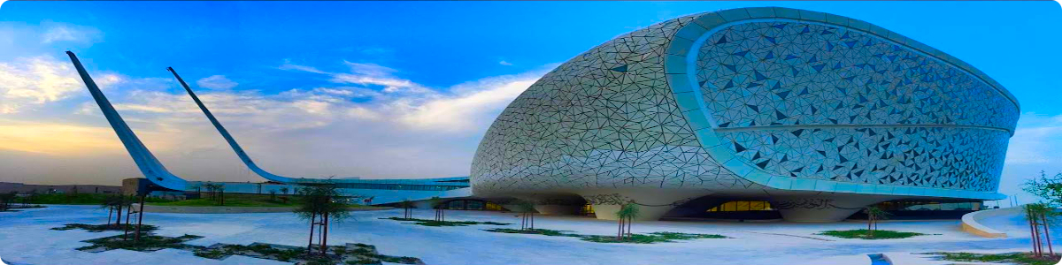 ar rayyan